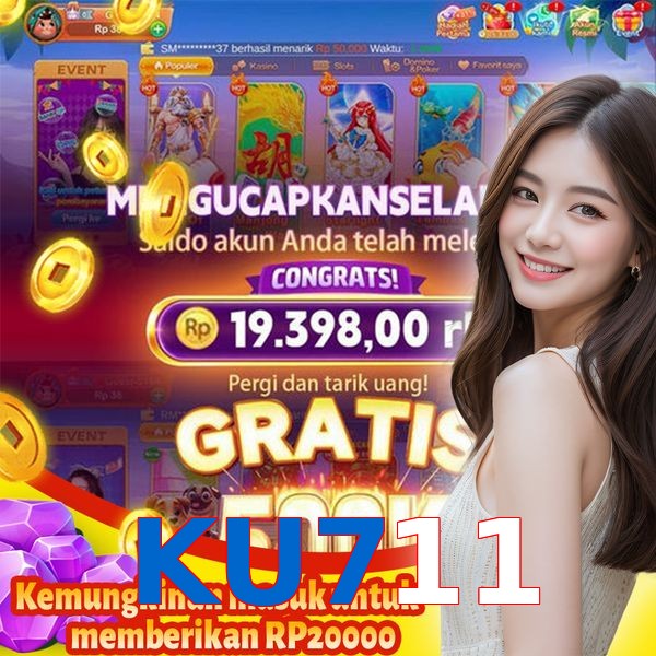 KU711