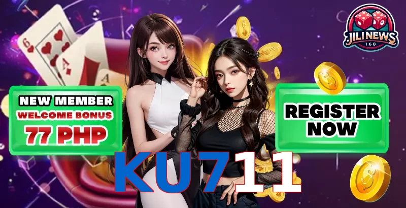 KU711