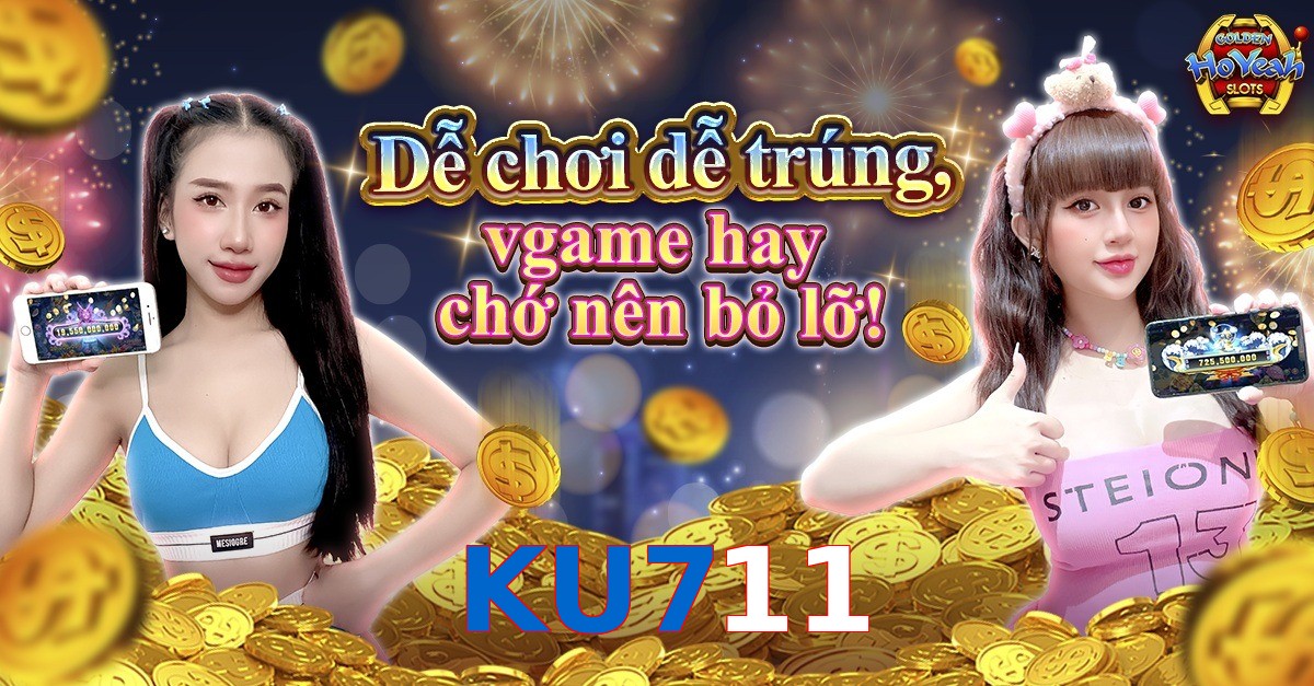 KU711
