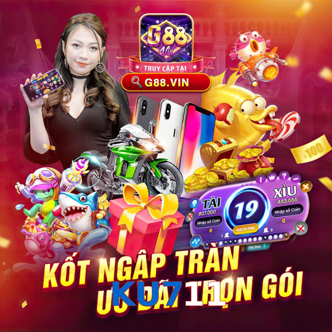KU711