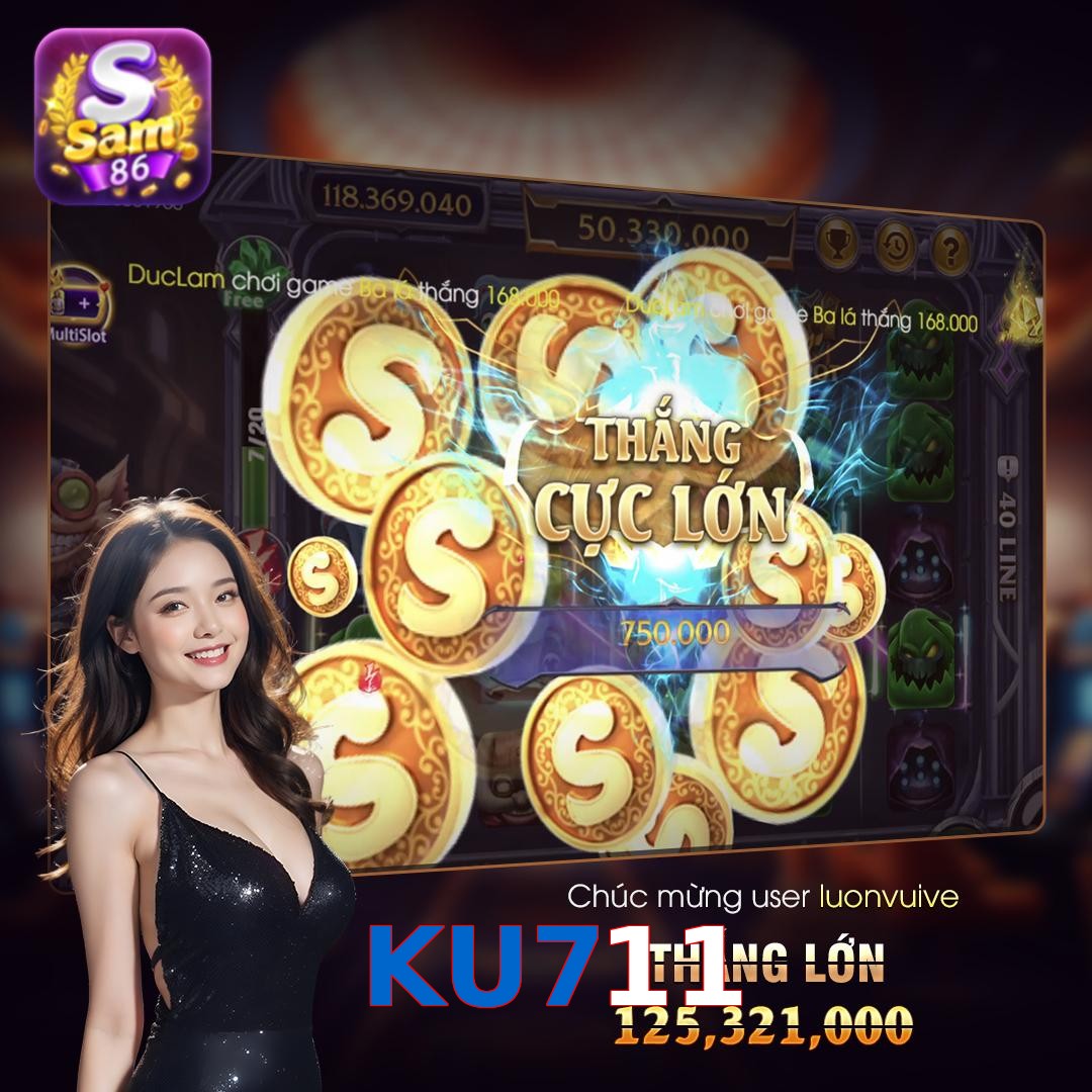 KU711