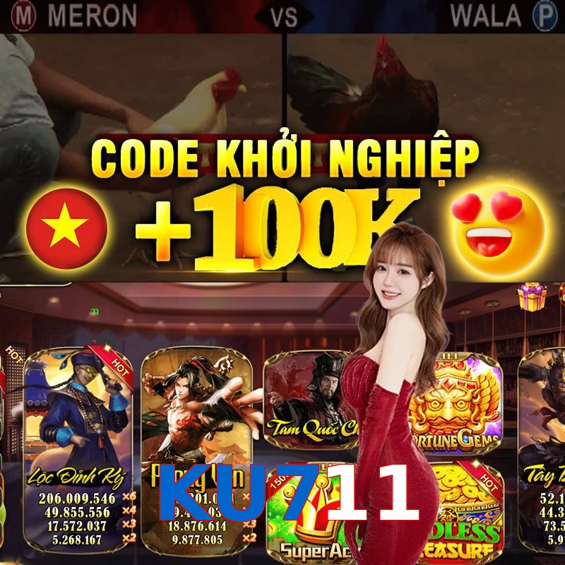 KU711